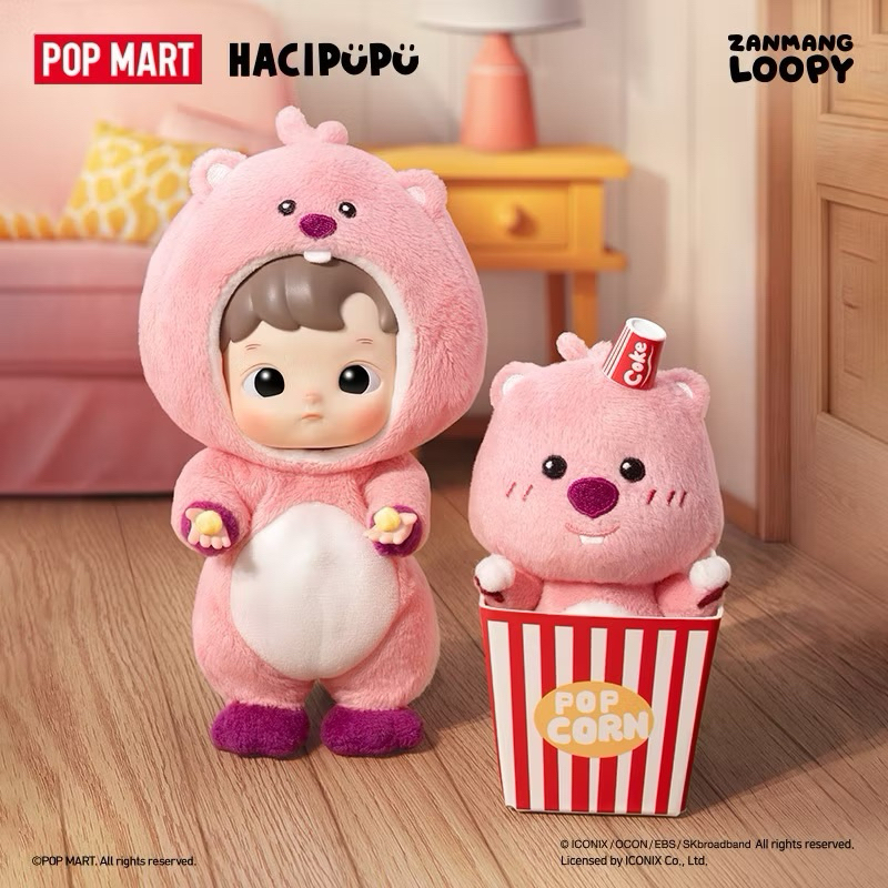 [ของแท้ 100% พร้อมส่ง] ใช้โค้ดลด 30% HACHIPUPI x Zanmang Loopy Action Figure