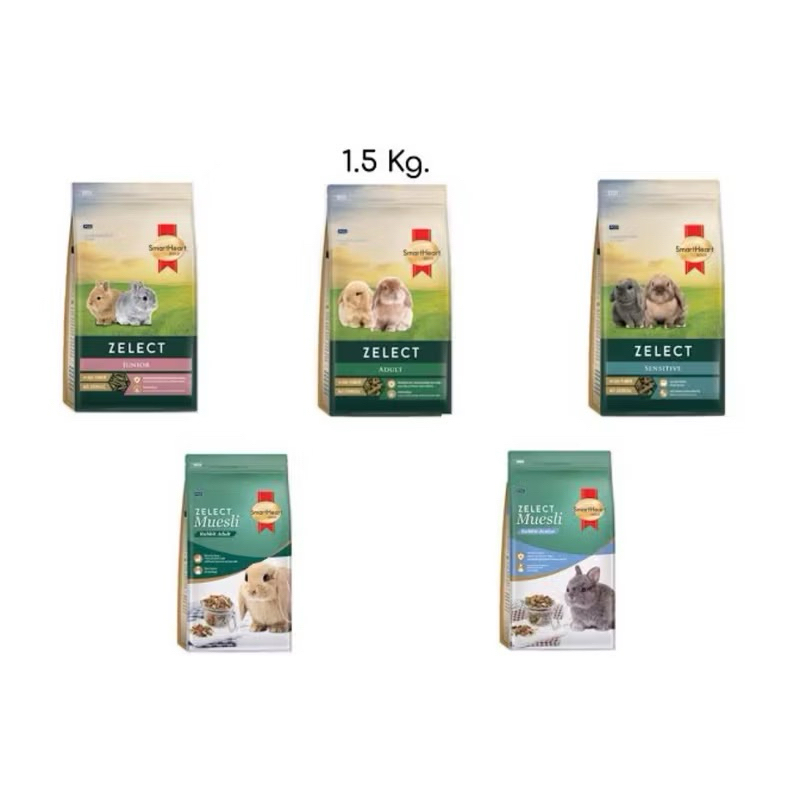 อาหารกระต่าย SmartHeart Zelect Muesli