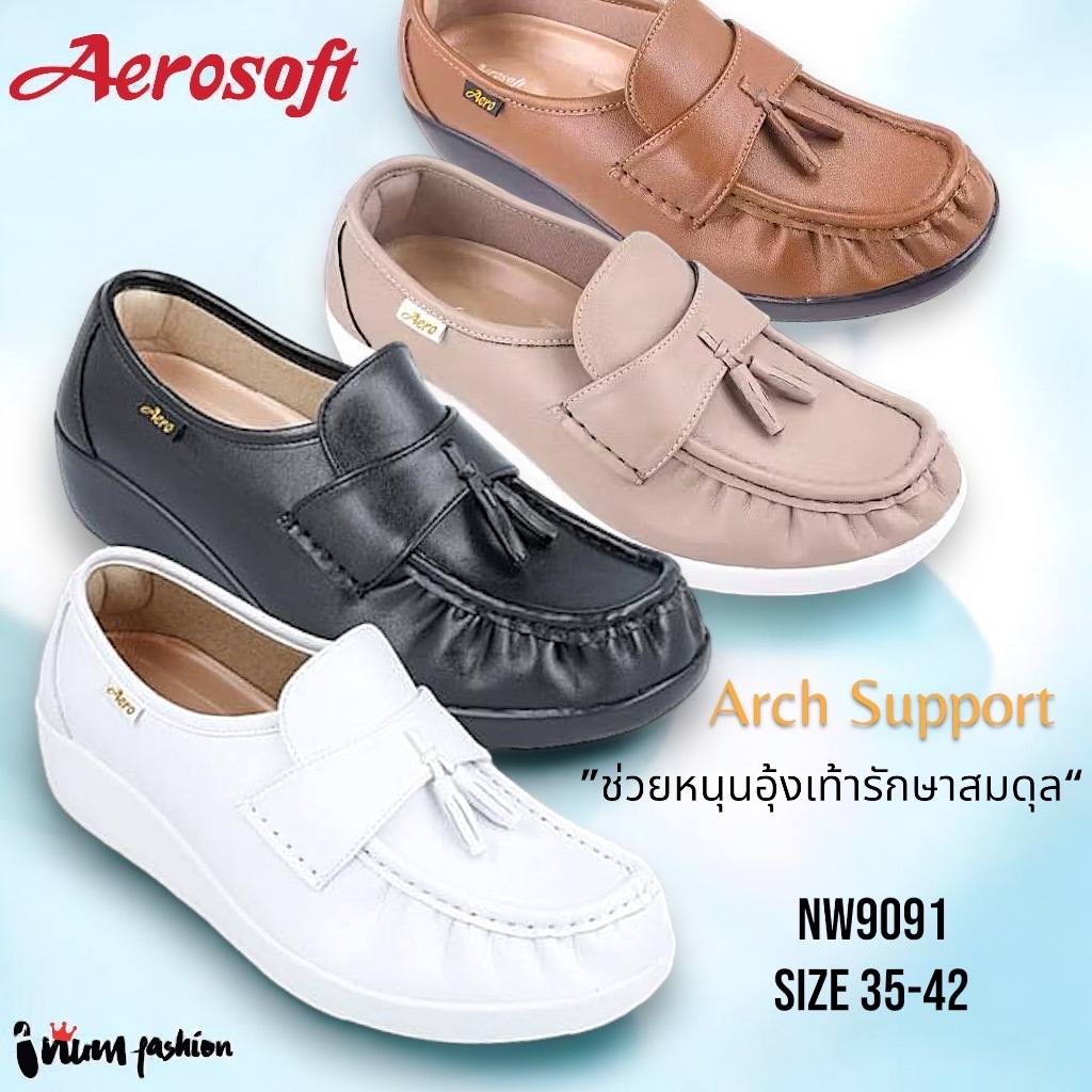 NFshoes รองเท้า พยาบาล Aerosoft (แอโร่ซอฟ) รองเท้าเพื่อสุขภาพ รุ่น NW9091/NW9191 สีขาว