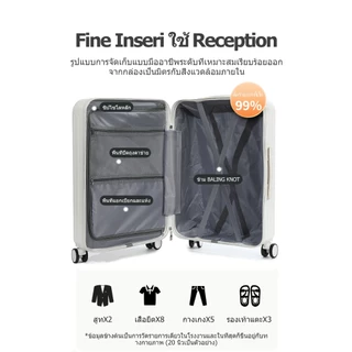 FASHION BUTLE กระเป๋าเดินทาง เปิดด้านหน้า 20/24/26นิ้ว | ด้วยการชาร์จ USB/TSA ศุลกากรล็อค / ล้อสากล suitcase luggage