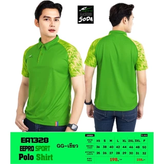 อีโปรEeproเสื้อโปโลแขนพิมพ์ลายใส่ได้ชายและหญิงEA1328