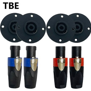 TBE ปลั๊กสเปคคอนผู้+สเปคคอนตัวเมียกลมใหญ่ ปลั๊กสเปคคอนตัวผู้…