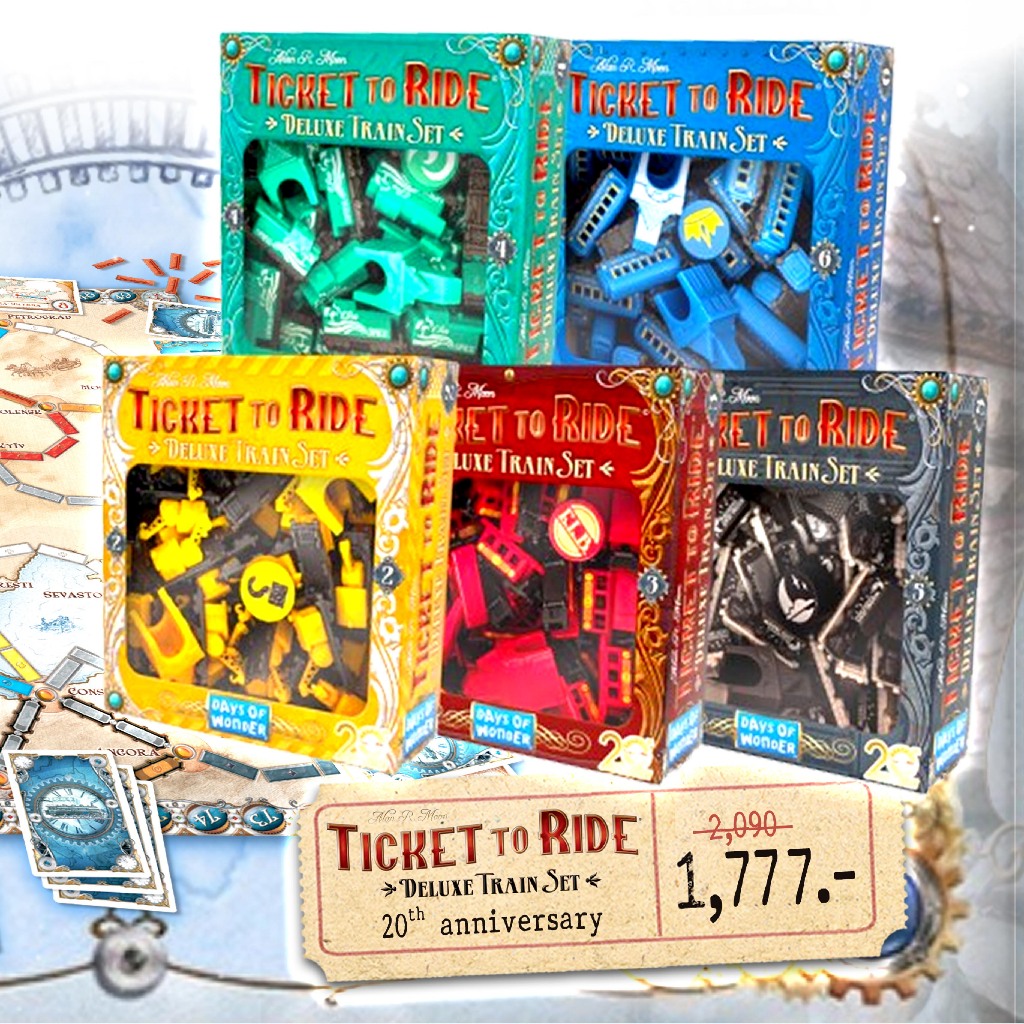 [พร้อมส่ง] Ticket to Ride: 20th Anniversary Deluxe Train Set เกม WDG ห่อของขวัญฟรี [Boardgame]