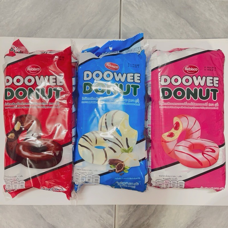 ส่งไว🚀 ดูวี่ โดนัท DOOWEE DONUT 29g. บรรจุ 12 ซอง โดนัท 2 รสชาติ ให้เลือก อร่อยมาก