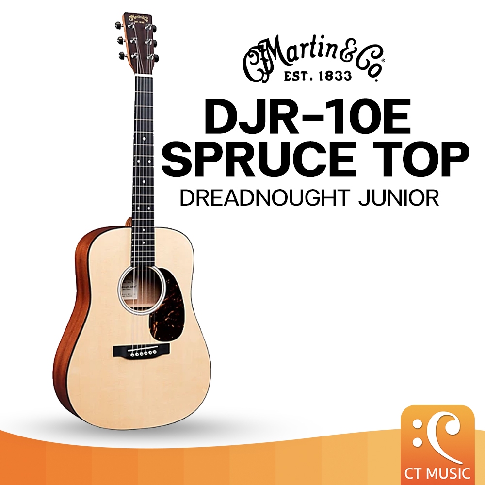 Martin DJR-10E Spruce Top กีตาร์โปร่งไฟฟ้า MartinDJR10ESpruceTop