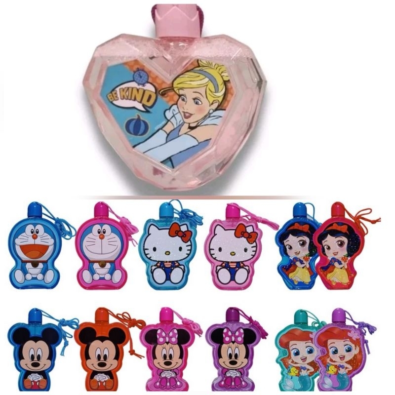 เป่าฟอง​ สบู่​ เจ้าหญิง​ ดิสนี่ย์​ Cinderella​ ซินเดอเรลล่า​ disney​ ของเล่น​ kitty​ คิตตี้​ สโนว์ไว