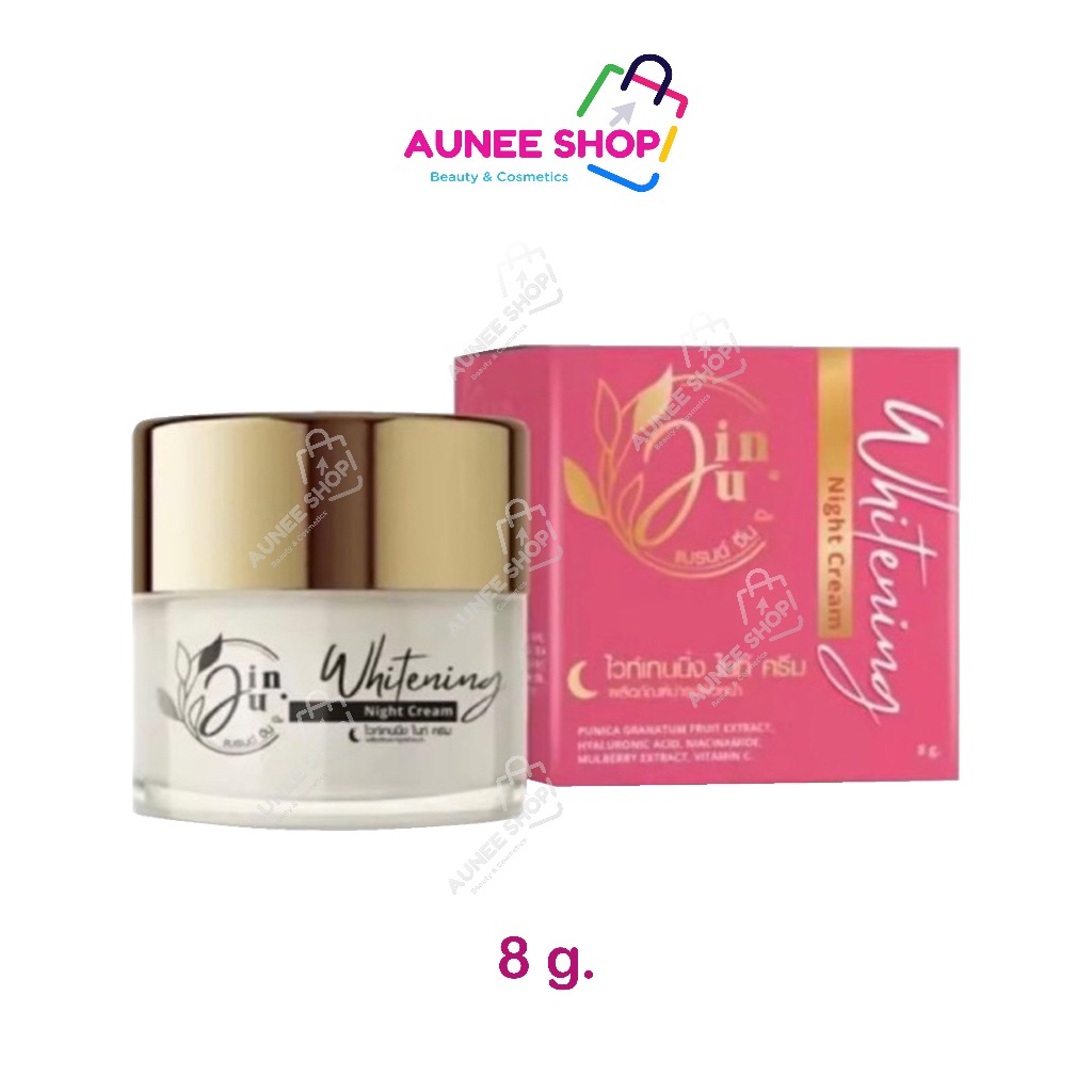 ส่งฟรี/มีไลฟ์  จินจู ไวท์เทนนิ่ง ไนท์ครีม Jinju Whitening Night Cream