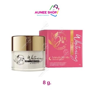 ส่งฟรี/มีไลฟ์  จินจู ไวท์เทนนิ่ง ไนท์ครีม Jinju Whitening Night Cream