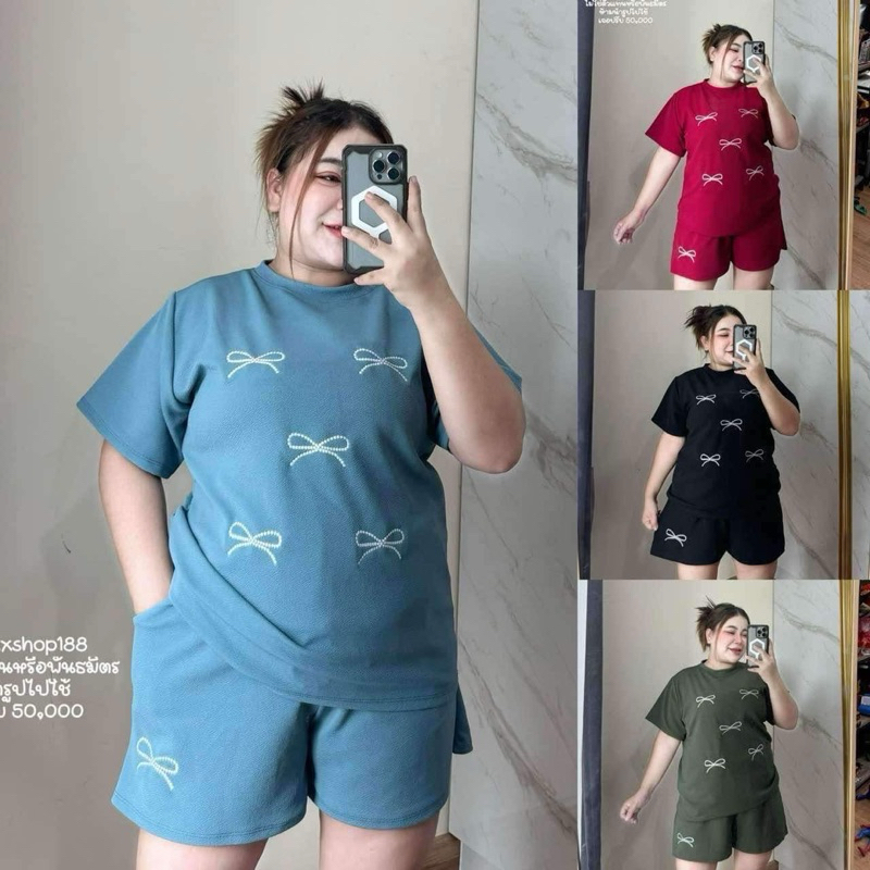 K45 ชุดเซทกางเกงขาสั้น เสื้องานปัก ( สาวอวบ )