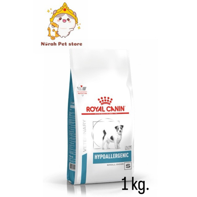 Royal Canin Hypoallergenic Small Dog 1 kg อาหารสุนัขพันธุ์เล็ก ขนาด 1 กิโลกรัม  เม็ดเล็กสำหรับแพ้อาหาร