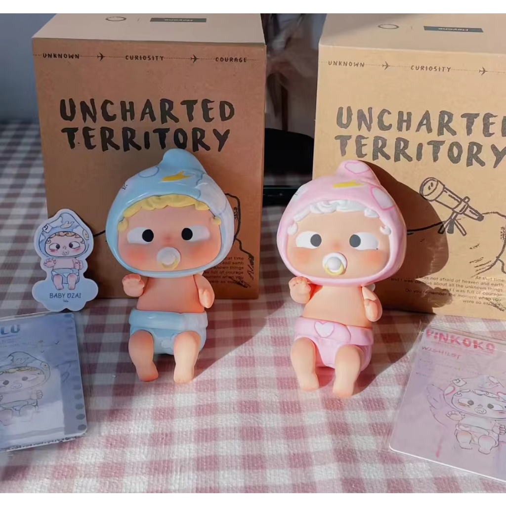 Heyone Ozai pinkoko bululu