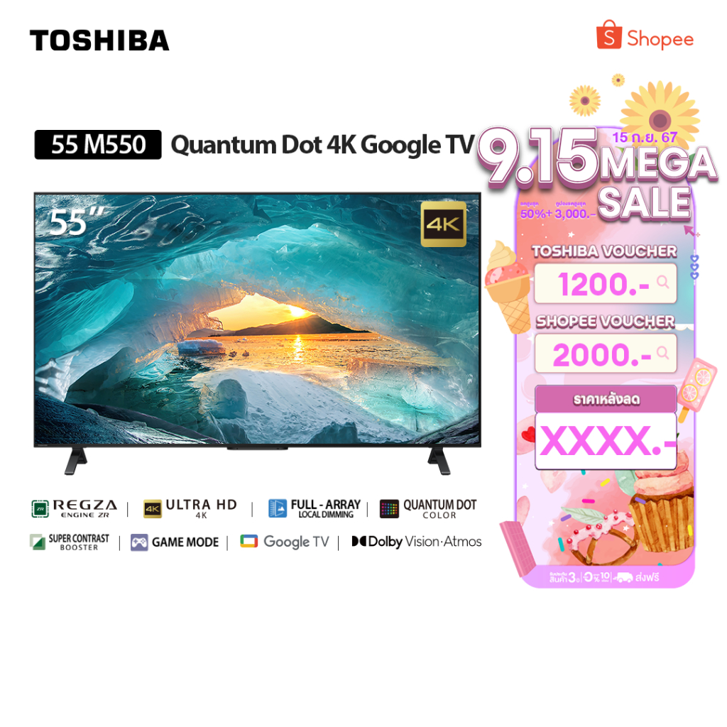 Toshiba TV 55M550MP ทีวี 55 นิ้ว 4K Ultra HD Quantum Dot Google TV HDR10+ Smart TV