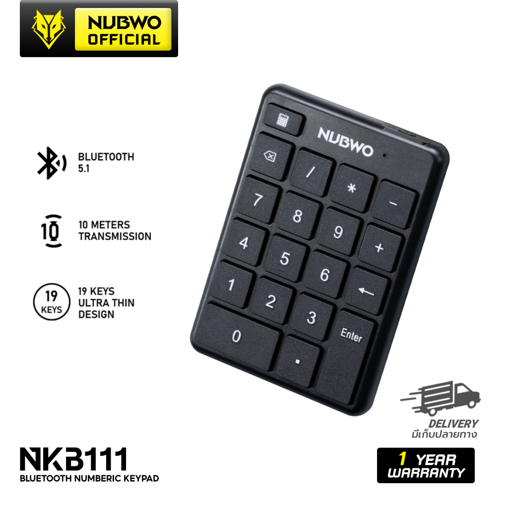[รับประกัน 1 ปี] Nubwo คีย์บอร์ดตัวเลขบลูทูธ NKB111  BLUETOOTH NUMERRIC KEYPAD เชื่อมได้ทุกระบบ