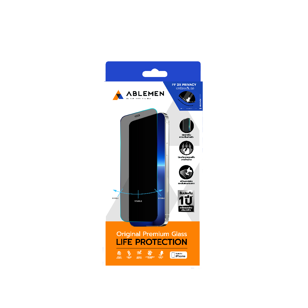 ABLEMEN TEMPERED GLASS FULL FRAME PRIVACY FILM BLACK กระจกเต็มจอสำหรับไอโฟน 16 ซีรีส์