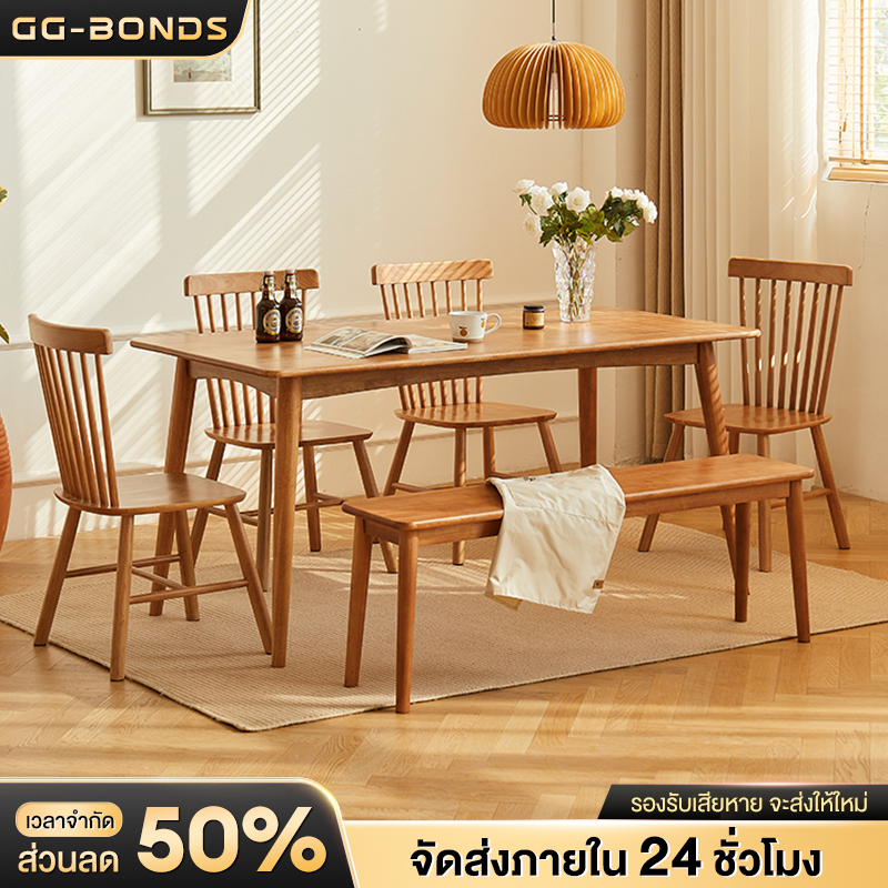 【ไม้จริง100%】โต๊ะกินข้าว 140/120/100cm ไม้ยางพารา dining table ชั่งน้ำหนัก 500KG ประกอบง่าย