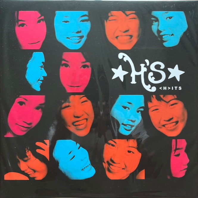 แผ่นเสียง LP Project H อัลบัม "H's Hits" แผ่นใหม่