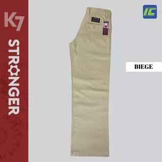(มาใหม่) กางเกง K7 สีครีม รุ่น STRONGER ปลายขา 9 นิ้ว