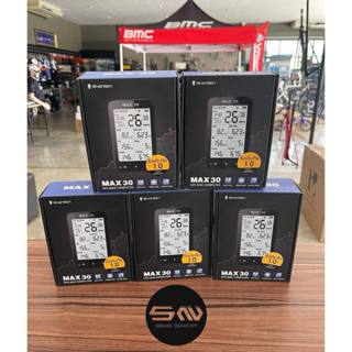 ไมล์จักรยาน SHANREN MAX30 จอใหญ่ ฟังชั่นครบ Smart GPS รับประ…