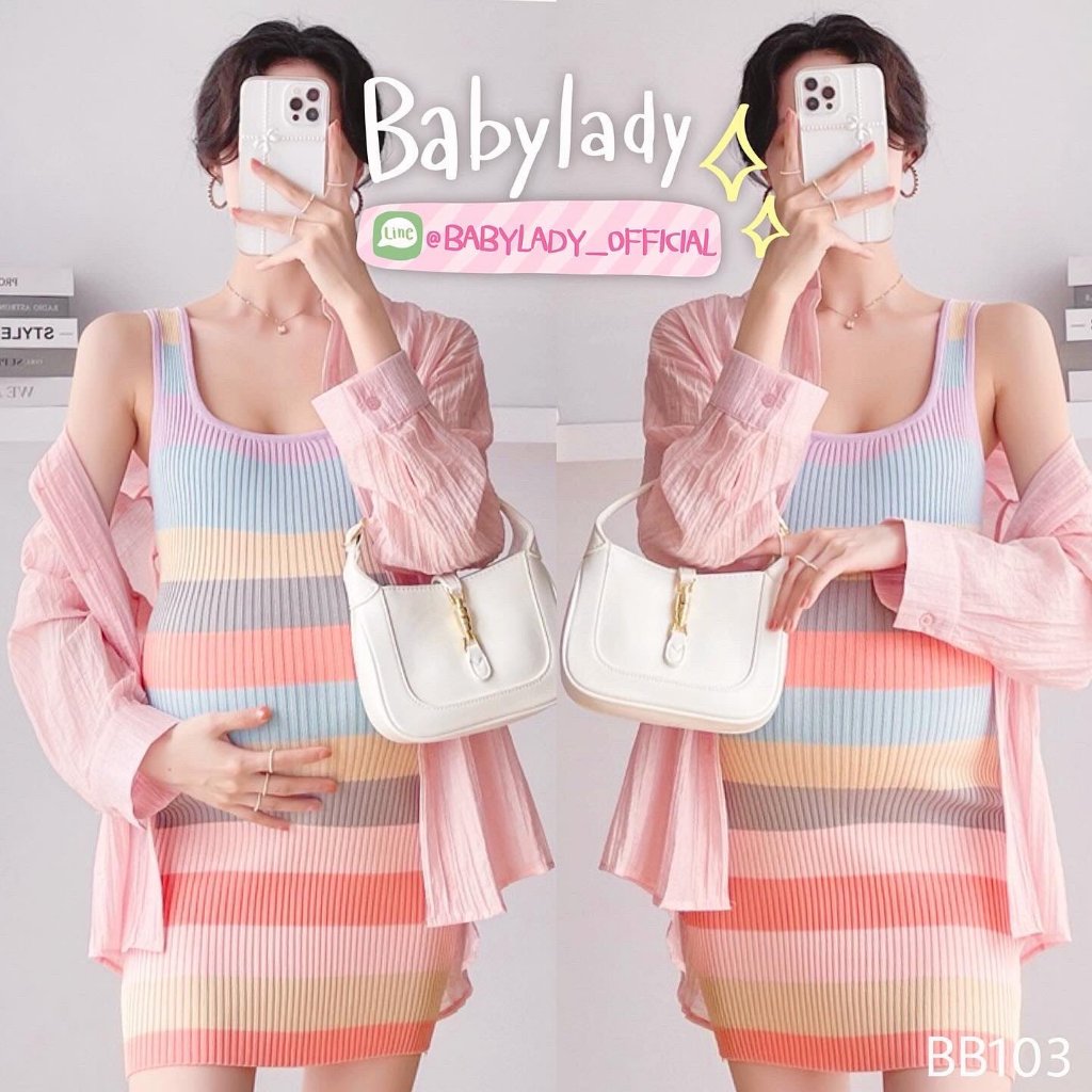 BB 103 P เสื้อชมพู ชุดคลุมท้องสไตล์เกาหลี (ได้2ชิ้น) ชุดเดรสแขนกุดเนื้อผ้า นิตติ้ง + เสื้อเชิ้ตแขนยาว