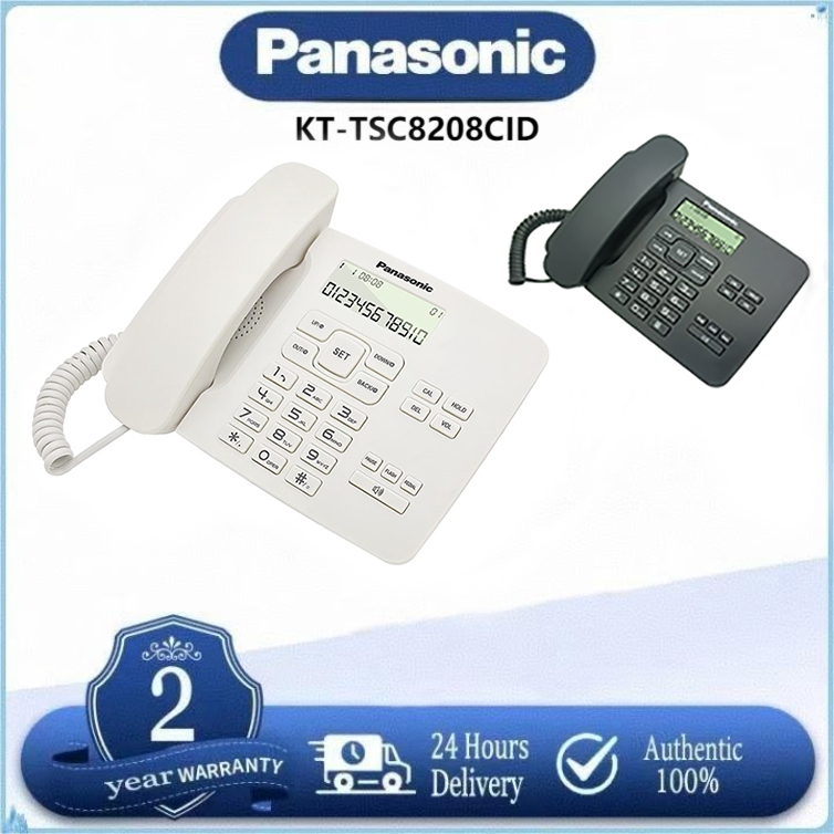 Panasonic รุ่น KX-TS8208CID (สีดำ สีขาว) โทรศัพท์บ้าน โทรศัพท์มีสาย โทรศัพท์สำนักงาน