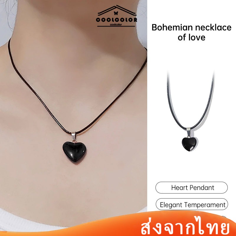 ในไทย💖สร้อย หัวใจ หินธรรมชาติ สร้อยคอสีดำ สไตล์โบฮีเมียน แบบเรียบง่าย เครื่องประดับแฟชั่น ผู้หญิงทุกวันสวมใส่
