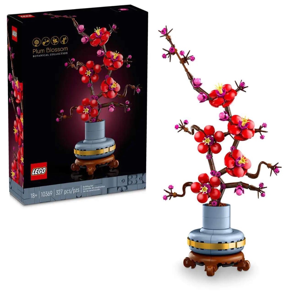 LEGO® 10369 Plum Blossom - เลโก้ใหม่ ของแท้ 💯% กล่องสวย พร้อมส่ง