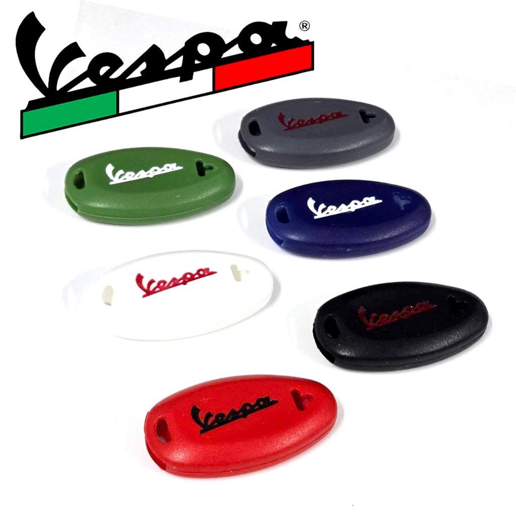 เคสซิลิโคนรีโมตเวสป้า Vespa GTS 300/GTS 150