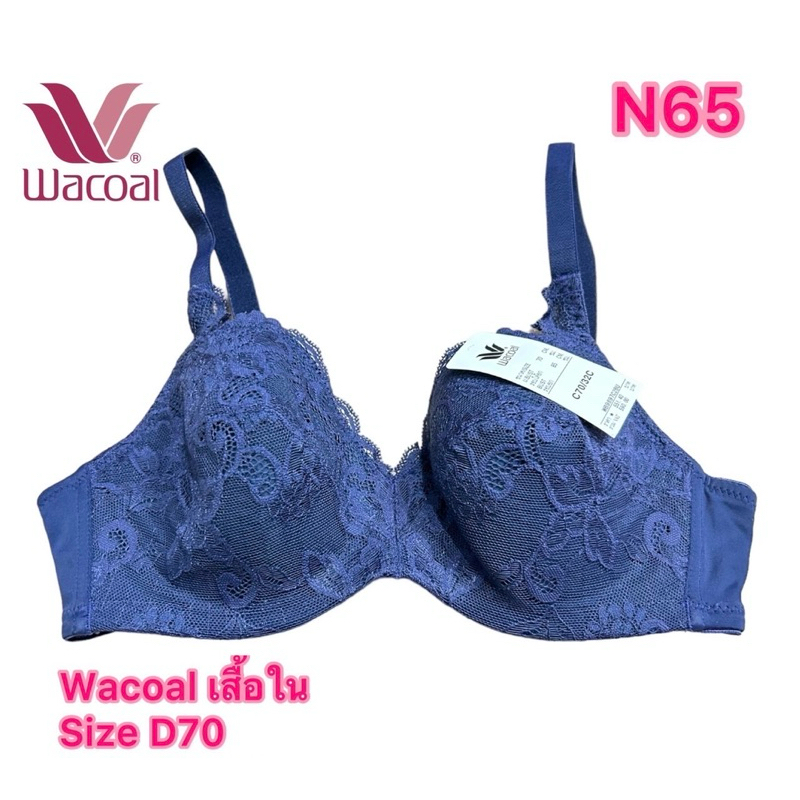 Wacoal เสื้อในวาโก้ มีโครง ชุดชั้นใน ฟองบาง Size D70/32D
