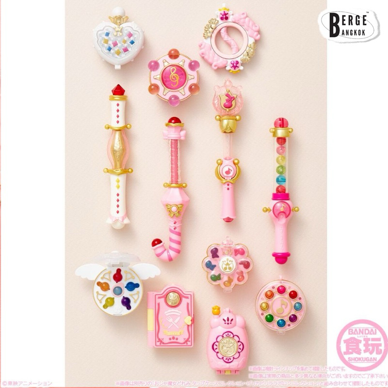 (ใช้โค้ดแฟชั่นได้🎶) พร้อมส่งค่ะ🩰💖 พวงกุญแจ Ojamajo Doremi Item Collection ,,แม่มดน้อยโดเรมี ลิขสิทธิ์Bandaiแท้100%