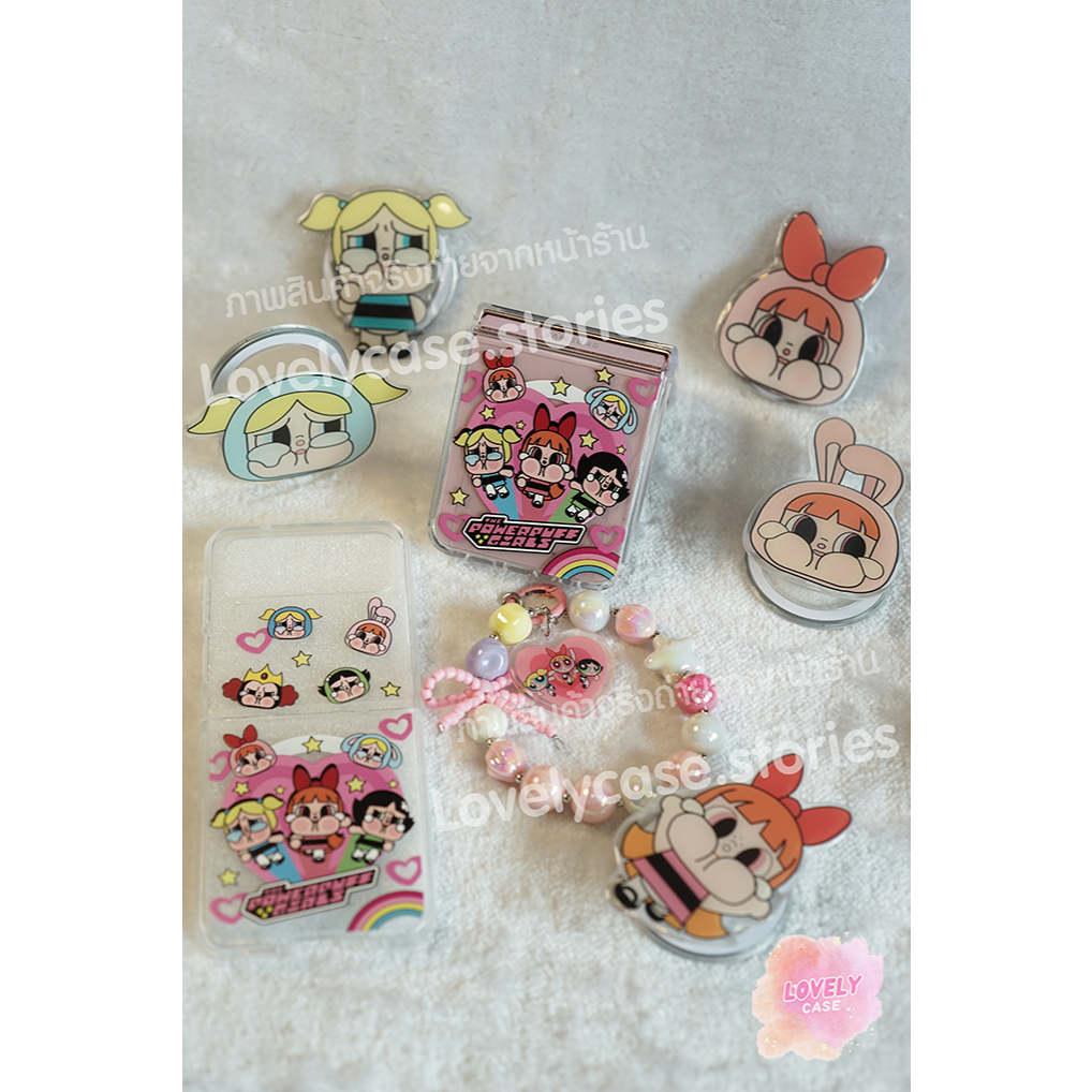 เคสฟลิป Crybaby มากับกริ๊ปต็อคแม่เหล็กและสายคล้องมือ for Samsung Galaxy Z Flip 5 zFlip5, Z Flip 4 Z Flip 3 [Pre-Order]