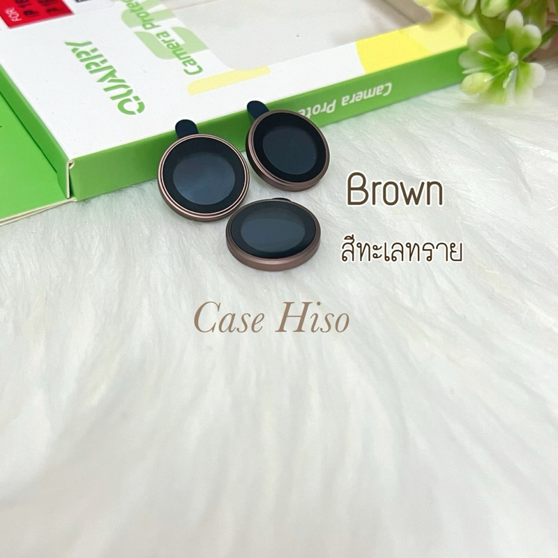 แหวนกันเลนส์กล้อง สำหรับ i phone 16pro/16pro max