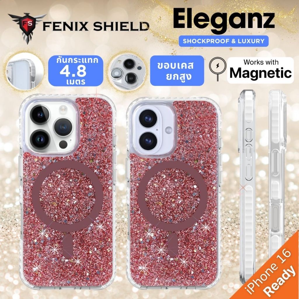 (ส่งทันที) เคส FenixShield Eleganz RUBY SPARKLE สำหรับ iPhone 16 / Plus / Pro / Pro Max / 15 Pro Max