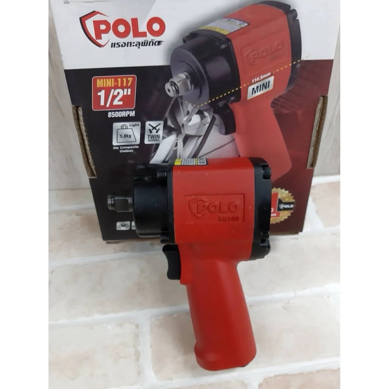 📣บล็อกลมคอสั้น 🔔 💰ของ POLO MINI-117 💰ขนาดแกนเพลา 1/2" = 4 หุน 💰ความยาวแกนเพลา 1"= 1 นิ้ว 💰แรงบิด 470