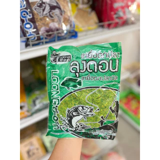 เหยื่อตกปลาลุงดอน เหมาะสำหรับปลาเกล็ดและปลาหนังผสมน้ำใช้ได้ทันทีหรือผสมรำคลุกเคล้าให้เข้ากันก่อนนำไปใช้