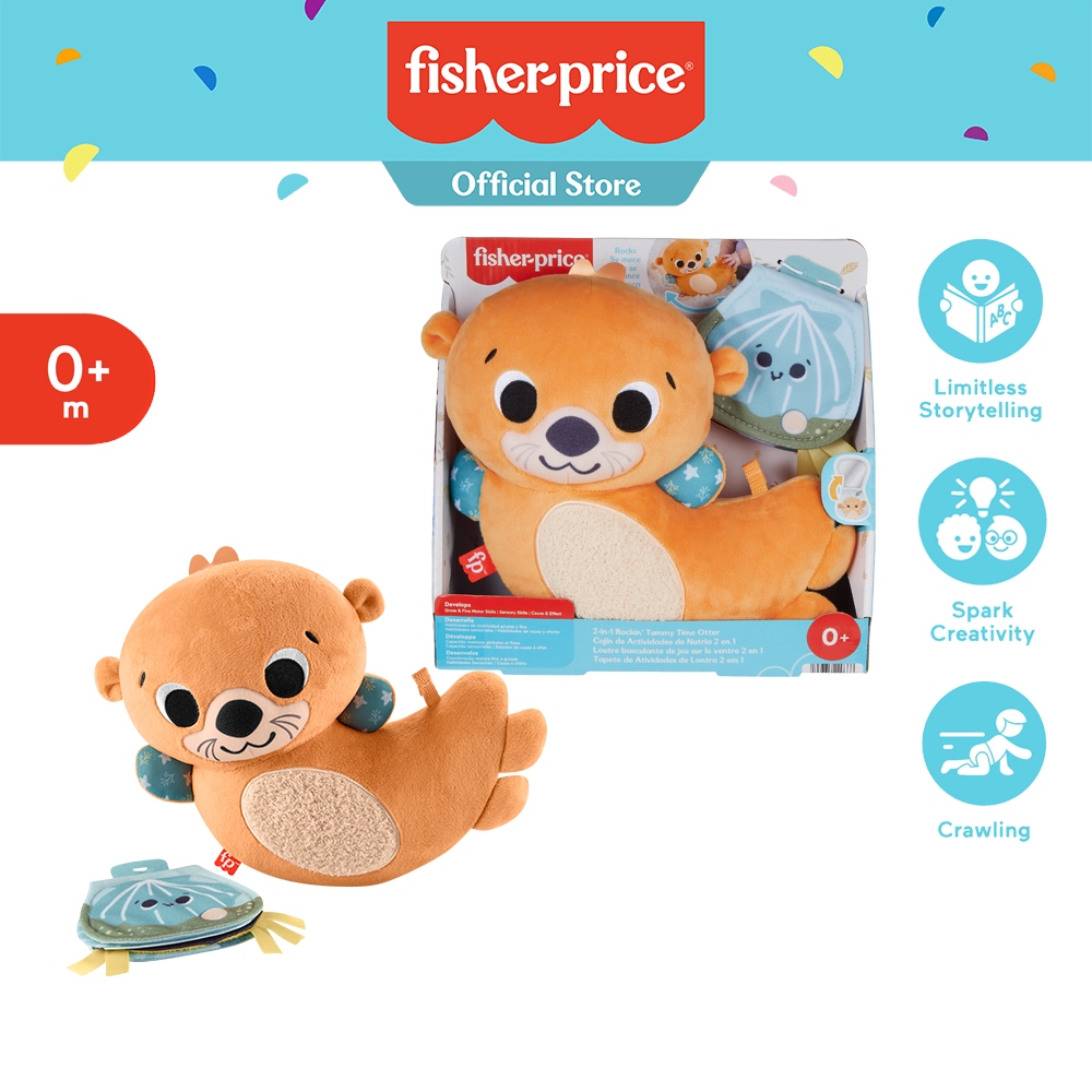 Fisher-Price 2-in-1 Rockin' Tummy Time Otter ฟิชเชอร์ไพรซ์ ทูอินวัน นากน้อยฝึกคว่ำ HXG96 VN