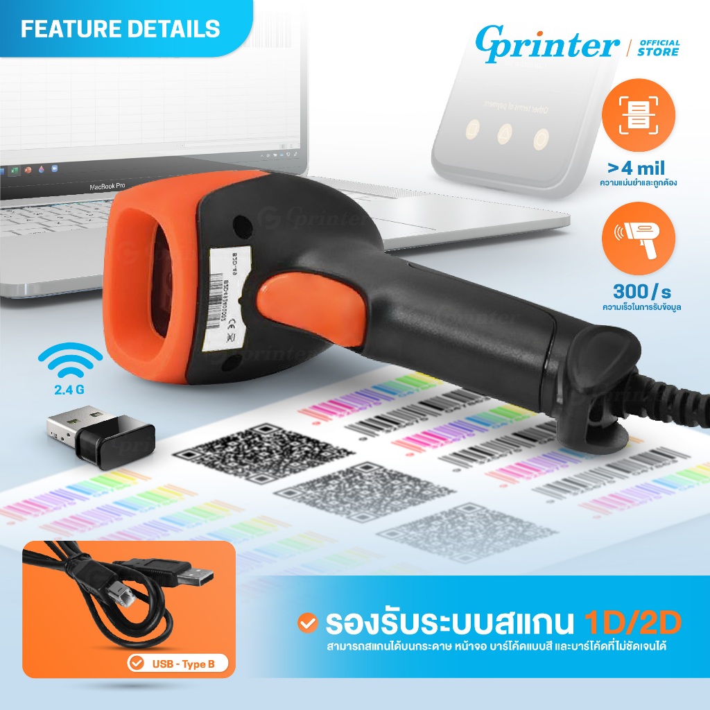 รูปภาพ 5