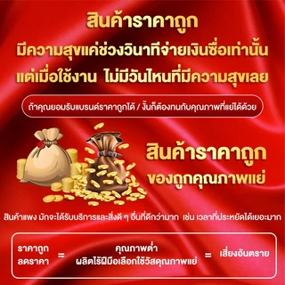 JAYPU MT-21V5/10/15/20ก้อน แบตเตอรี่ Makitaเหมาะสำหรับเลื่อยไฟฟ้า สว่านไฟฟ้าเครื่องบดมุม ประแจไฟฟ้า