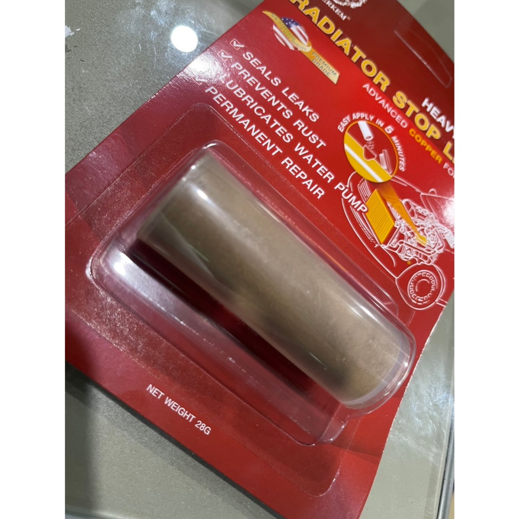 [ของแท้] ผงอุดหม้อน้ำ หัวสิงห์ Amerkem ผงทองแดงอุดรูรั่วซึมหม้อน้ำ รหัส TYPE-14 (28กรัม)