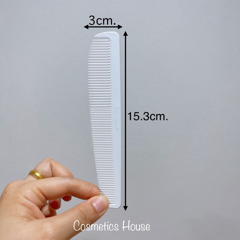 หวี หวีรองซอย หวีรองปัตตาเลี่ยน Clipper