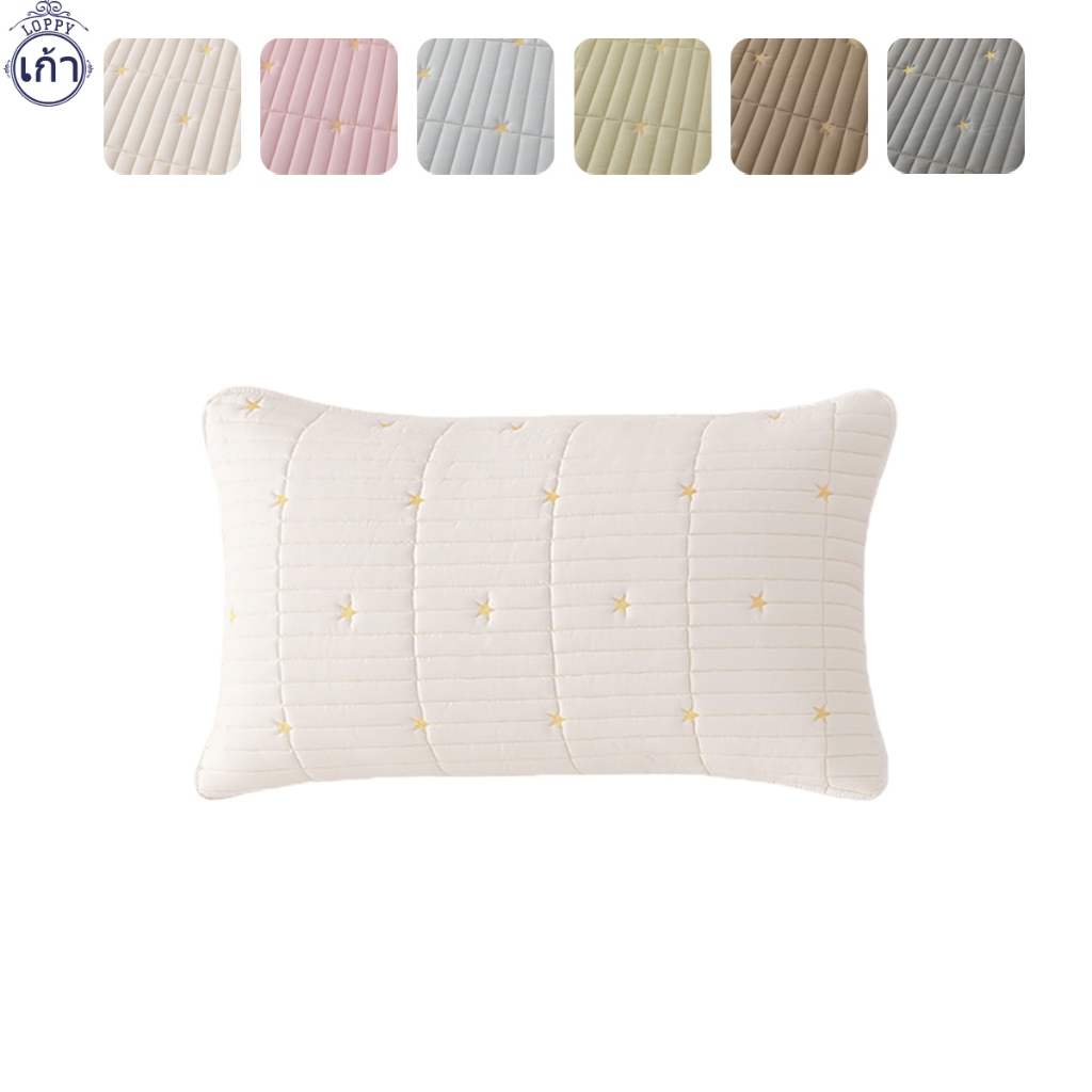 Loppy ปลอกหมอนหนุน นอนสบาย ป้องกันไรฝุ่น Pillow Case（19 x 29 นิ้ว）