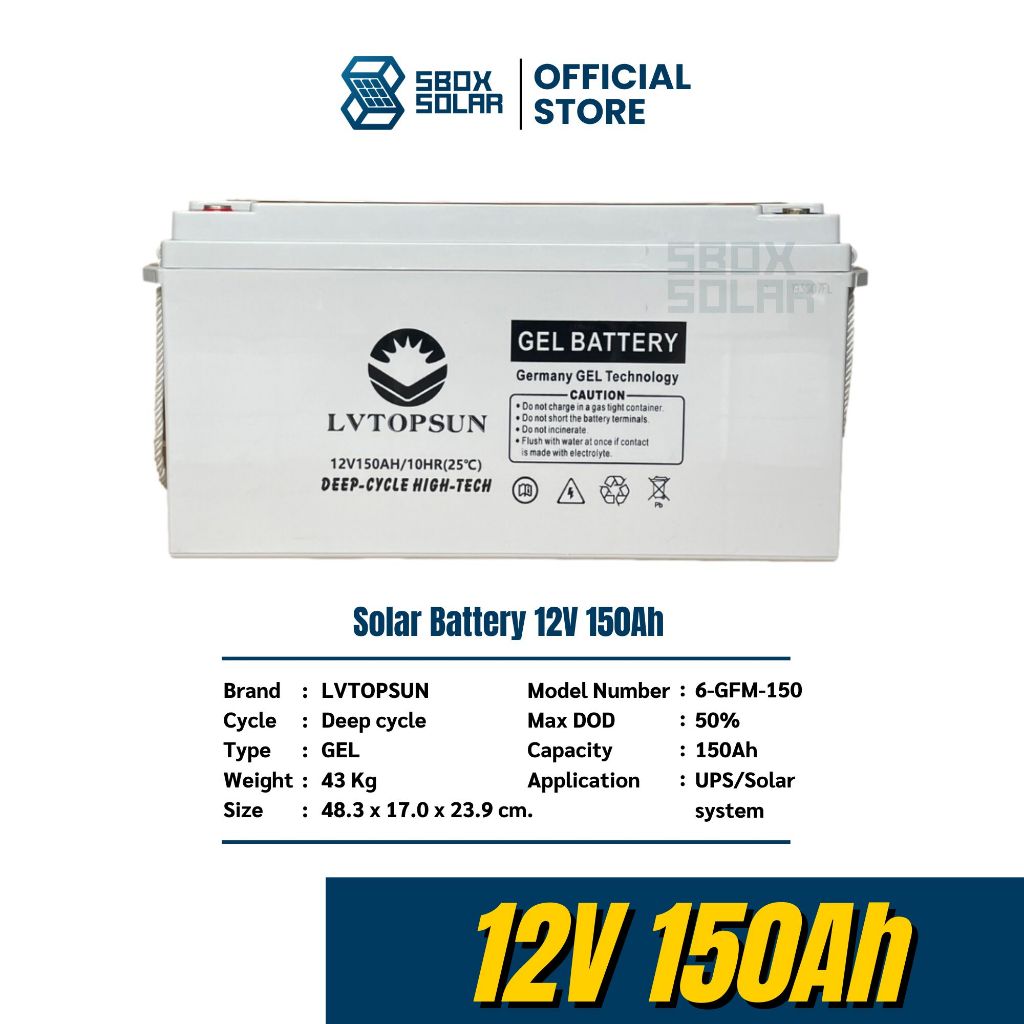 แบตเตอรี่โซล่าเซลล์ 150Ah 12v LVTOPSUN แบตเตอรี่ดีพไซเคิล แบตเจล Deep cycle Gel Battery รับประกันศูนย์ไทย