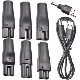 สายไฟ 8 PCS Power Cord 5V Replacement Charger USB adapter Su…