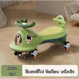 รถดุ๊กดิ๊ก อย่างหนา มีไฟ มีเสียงเพลงรถขาไถดุ๊กดิ๊ก ล้อมีไฟเสียเบา ดุ๊กดิ๊กเด็ก ของเล่นเด็ก