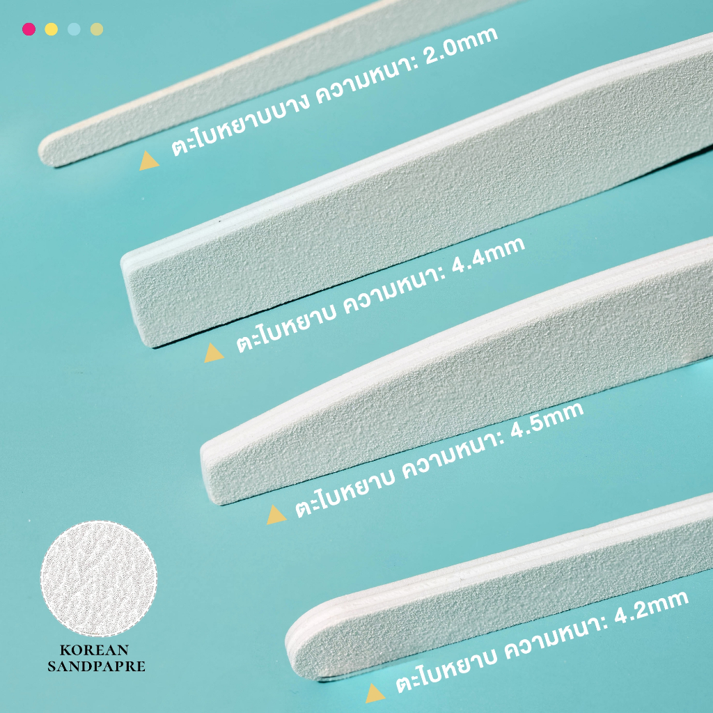 Majikku ตะไบหยาบแบบบาง Nail File 100/180 ตะไบพรีเมียม เข้าซอกเล็บได้ เก็บงานง่ายขึ้น Made in Korea - รูปที่ 3