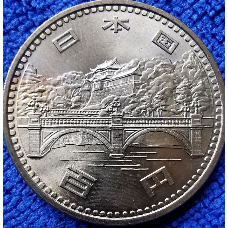 เหรียญ​ญี่ปุ่น​ Japan, 100 Yen, (ที่ระลึก​Hirohito​ขึ้นครองราช​ 50 ปี), #4447, ไม่​ผ่าน​ใช้​ UNC