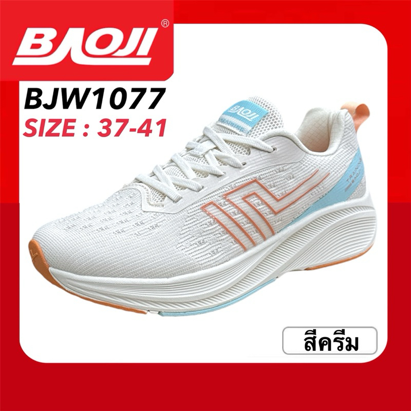 BAOJI RUNNING รองเท้าสนีกเกอร์ รุ่น BJW1077 รูปที่ 6