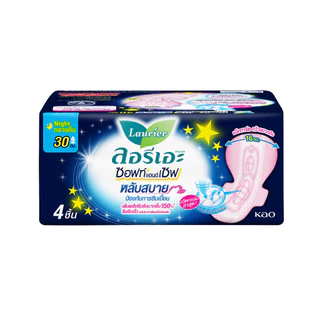 ลอรีเอะ ซอฟท์แอนด์เซฟ หลับสบาย กลางคืน 30 ซม. ห่อ 4 ชิ้น x 6 แพ็ค LAURIER SOFT&SAFE NIGHT 30 CM. (4pc x 6packs)