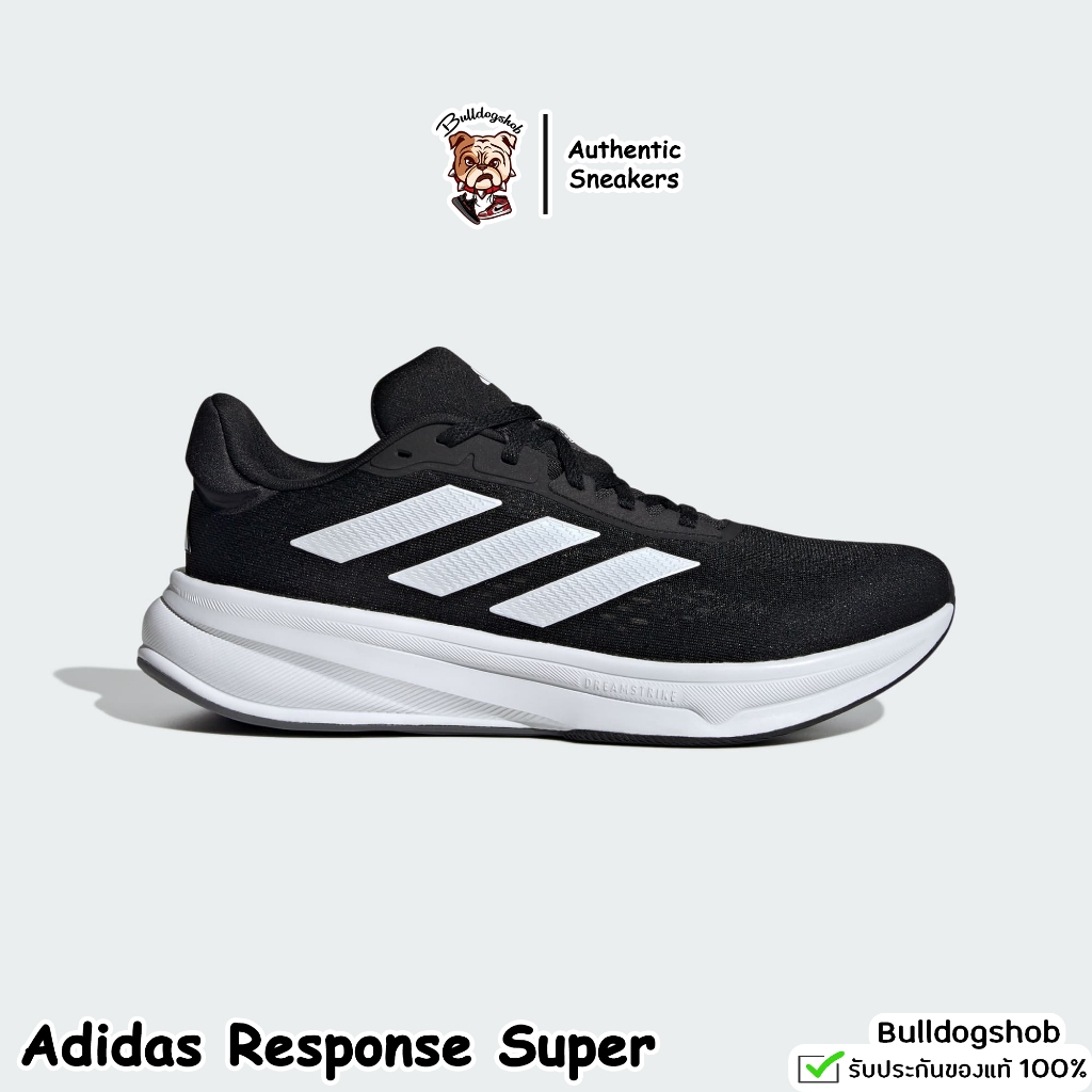 Adidas รองเท้า Response Super IG9911 - แท้/ป้ายไทย