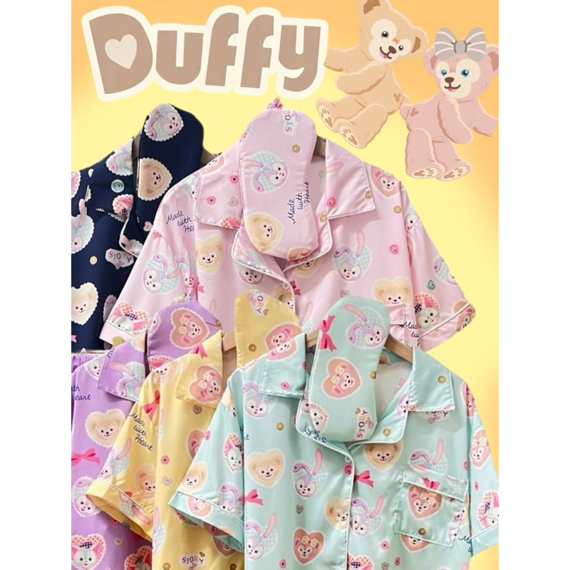 🐰🐿️Duffy🐿️🐰 ชุดนอน ผ้าไหมเกาหลี ขาสั้น (แขนสั้น+ขาสั้น) Bigsize /Freesize 👩🏻👱🏻‍♂️ 🆓 ฟรี ผ้าปิดตา