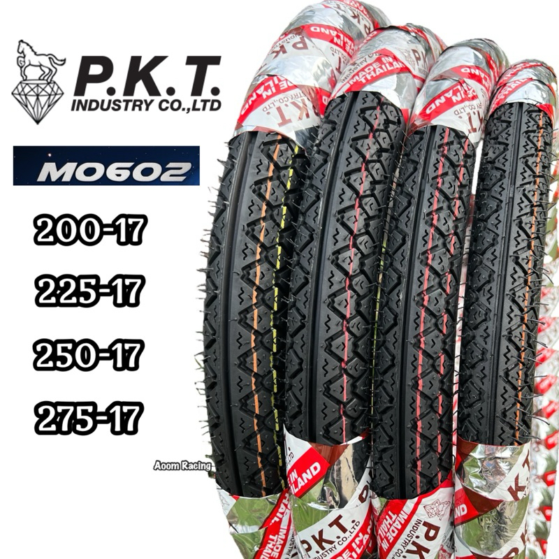 ยางนอก PKT ม้าเพชร ลาย มิชลินM35 (MO602) 2.25-17,2.50-17,2.75-17 ยางไทย มี มอก มอเตอร์ไซค์ Motorcycle